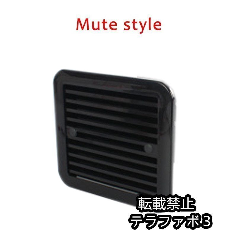 ワンピース サーティワン コラボ 店頭用パネル 非売品 ワンピース サーティワン コラボ 店頭用パネル 非売品