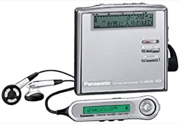 中古】 パナソニック ポータブルMDレコーダー シルバー SJ-MR230-S