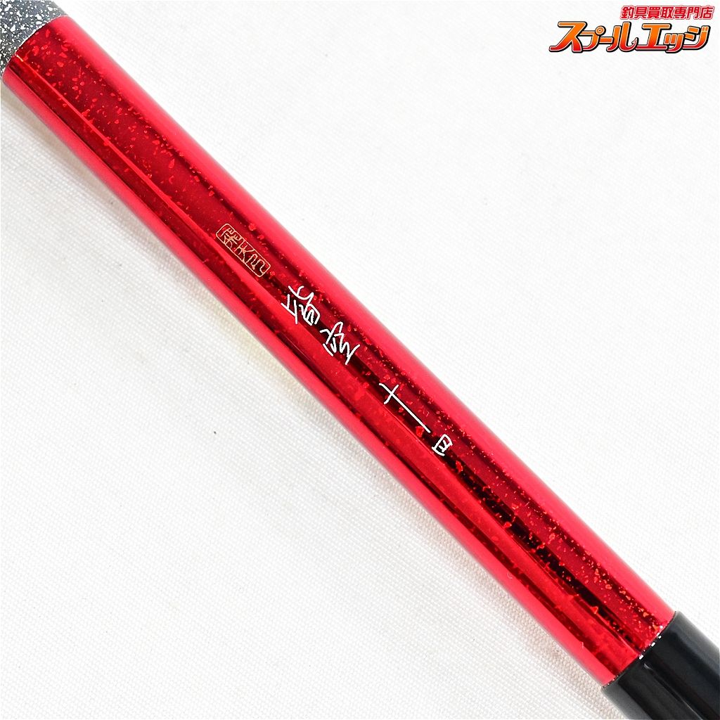 飛天弓 皆空 14尺 十四尺 飛天弓 皆空 14尺 十四尺 飛天弓 皆空(ひてんきゅう