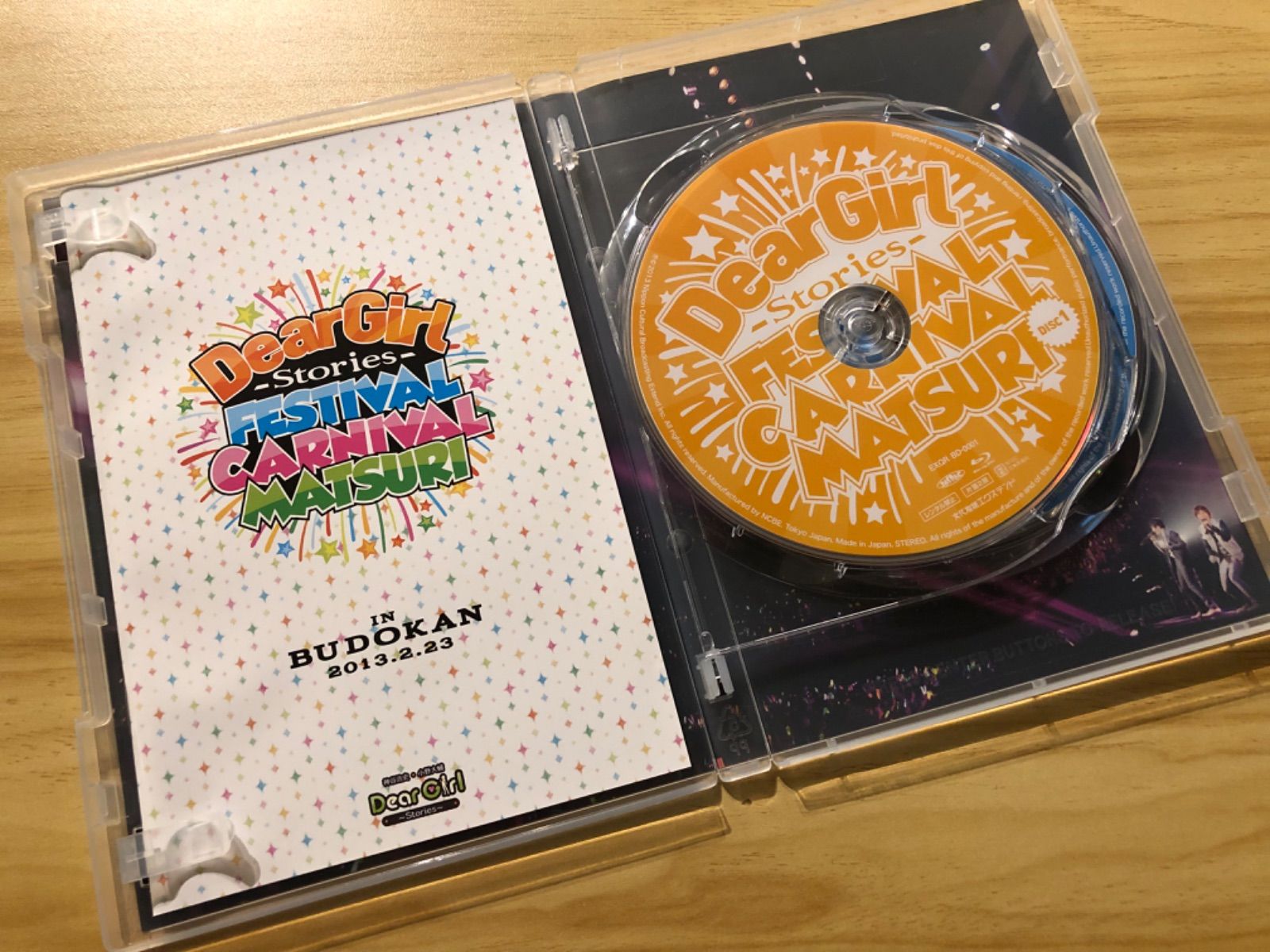 ミュージック Dear Girl?Stories?Festival Carnival Matsuri [Blu-ray] Amazon.co.jp: Dear Girl〜Stories〜Festival Carnival Matsuri