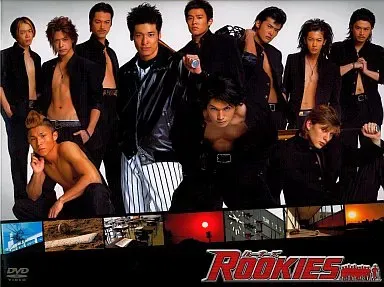 ◆ROOKIES DVDセット◆初回限定盤◆まとめ売り 2025年最新】ルーキーズ プリクラの人気アイテム - メルカリ