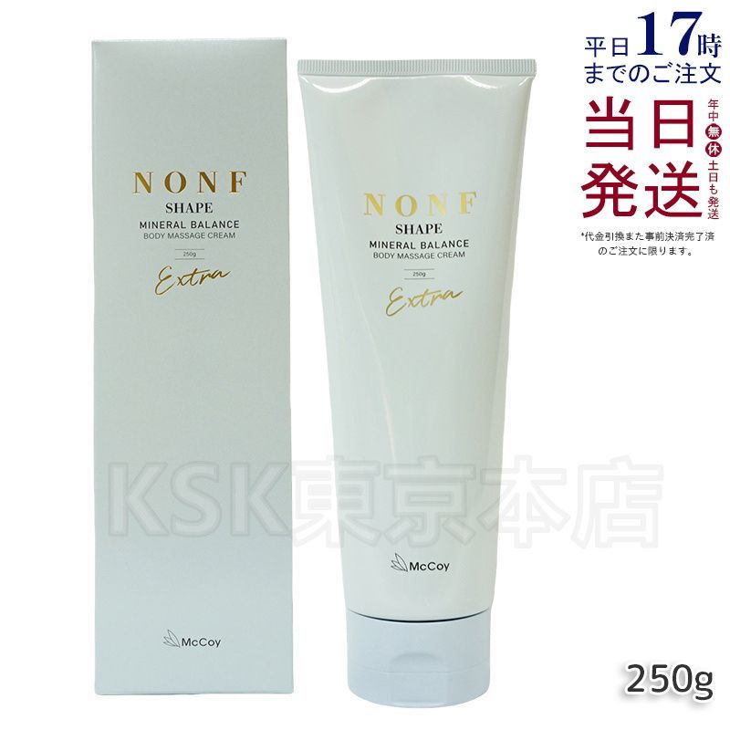 ハーブピーリング 剥離あり 皮向けあり 10回分→10g ハーブピーリング