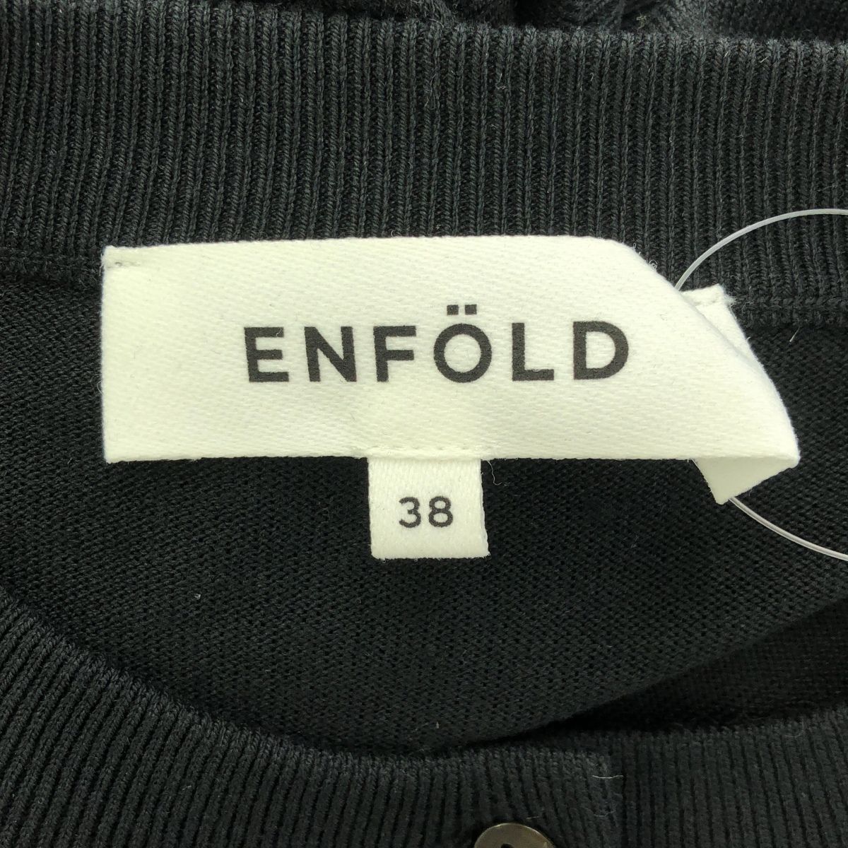 CARDIGAN ボックス