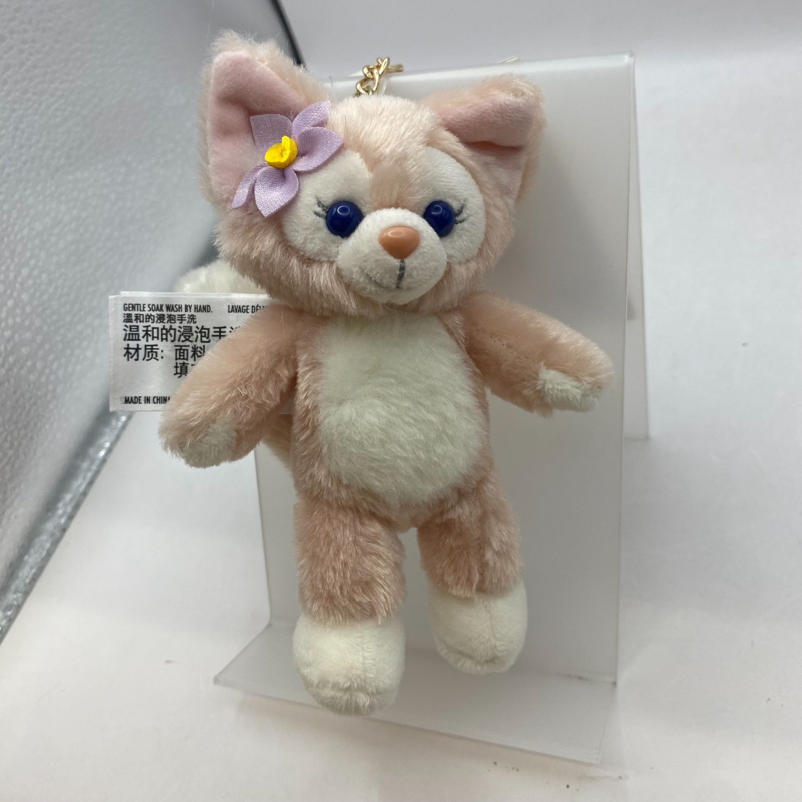 中古】ダッフィー シェリーメイ ステラルー キャラクターグッズ