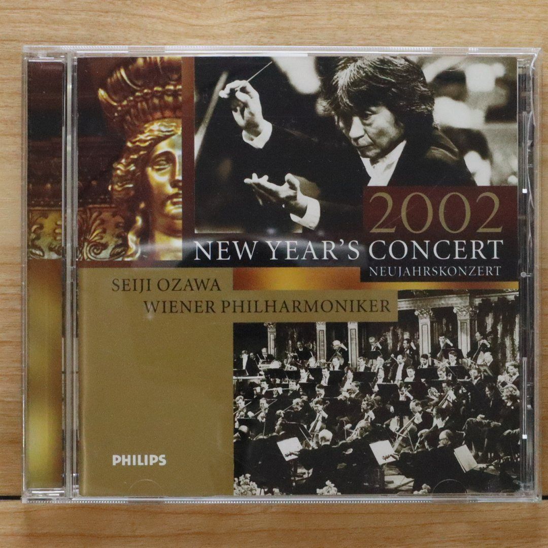 国内盤CD☆小澤征爾,ウィーン・フィルハーモニー管弦楽団