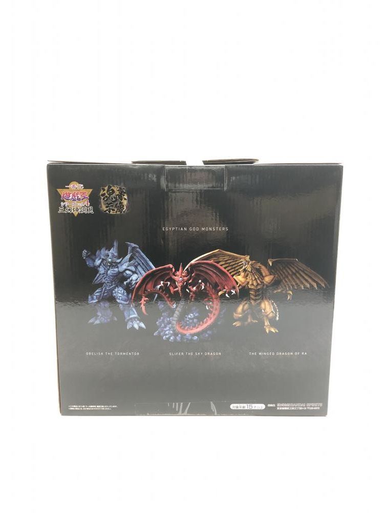 【中古】未開封)A賞 ラーの翼神竜 魂豪示像 [一番くじ 遊☆戯☆王シリーズ Vol.4 三幻神顕現][18][240018369201] 中古】未開封)A賞 ラーの翼神竜 魂豪示像 [一番くじ 遊☆戯☆王
