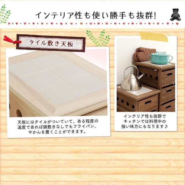 ワゴン