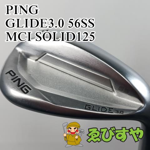 入間【中古】 ウェッジ ピン PING GLIDE3.0 56SS MCI SOLID125 S 56[5272]