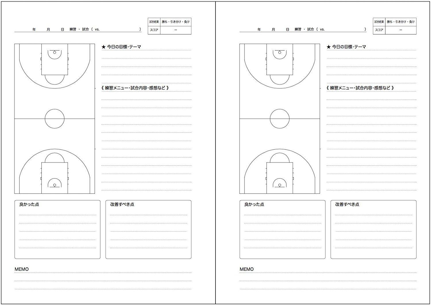 ドリームエイド 各種スポーツノート 5冊 - メルカリ