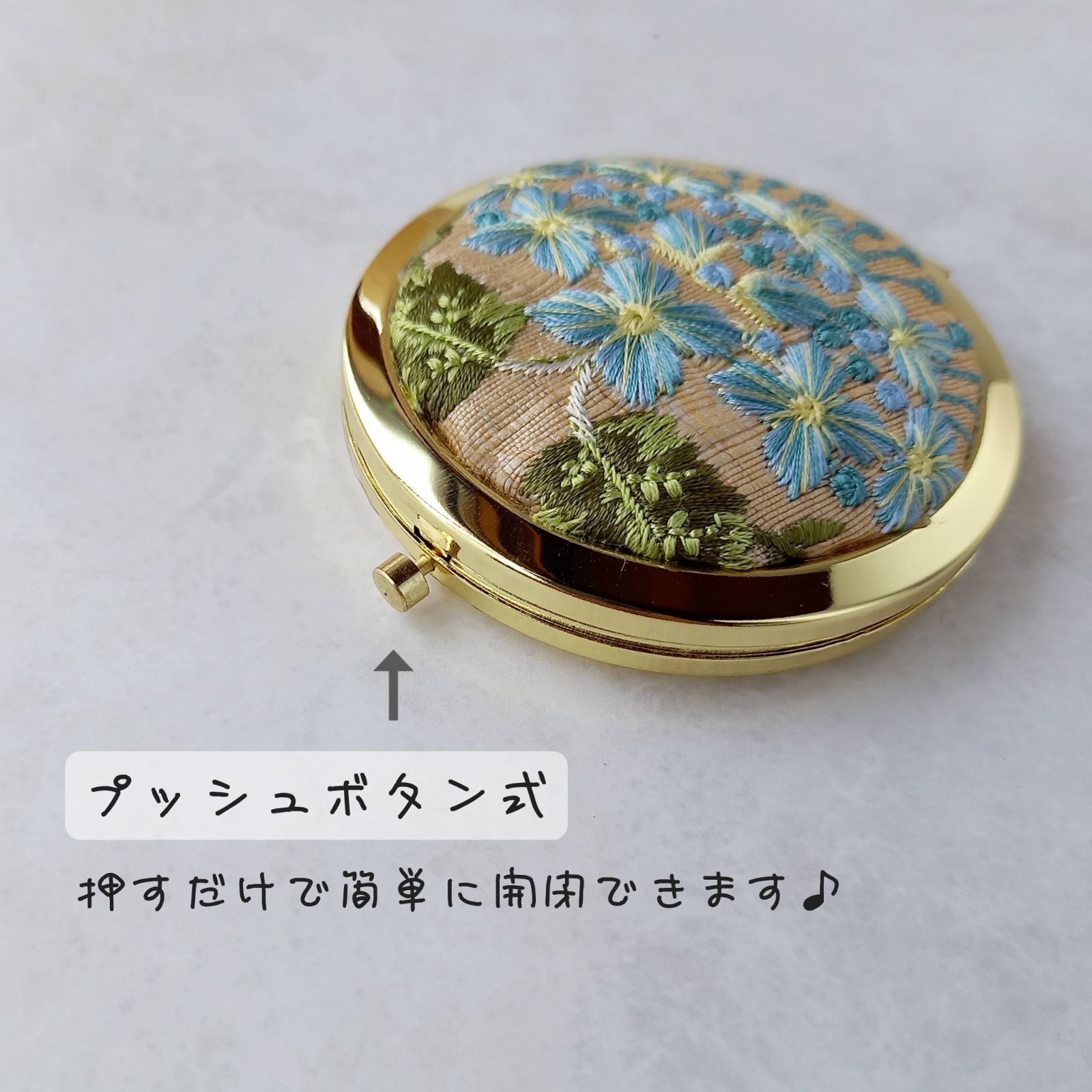インド刺繍リボンのプッシュ式コンパクトミラー アジサイ柄 - メルカリ