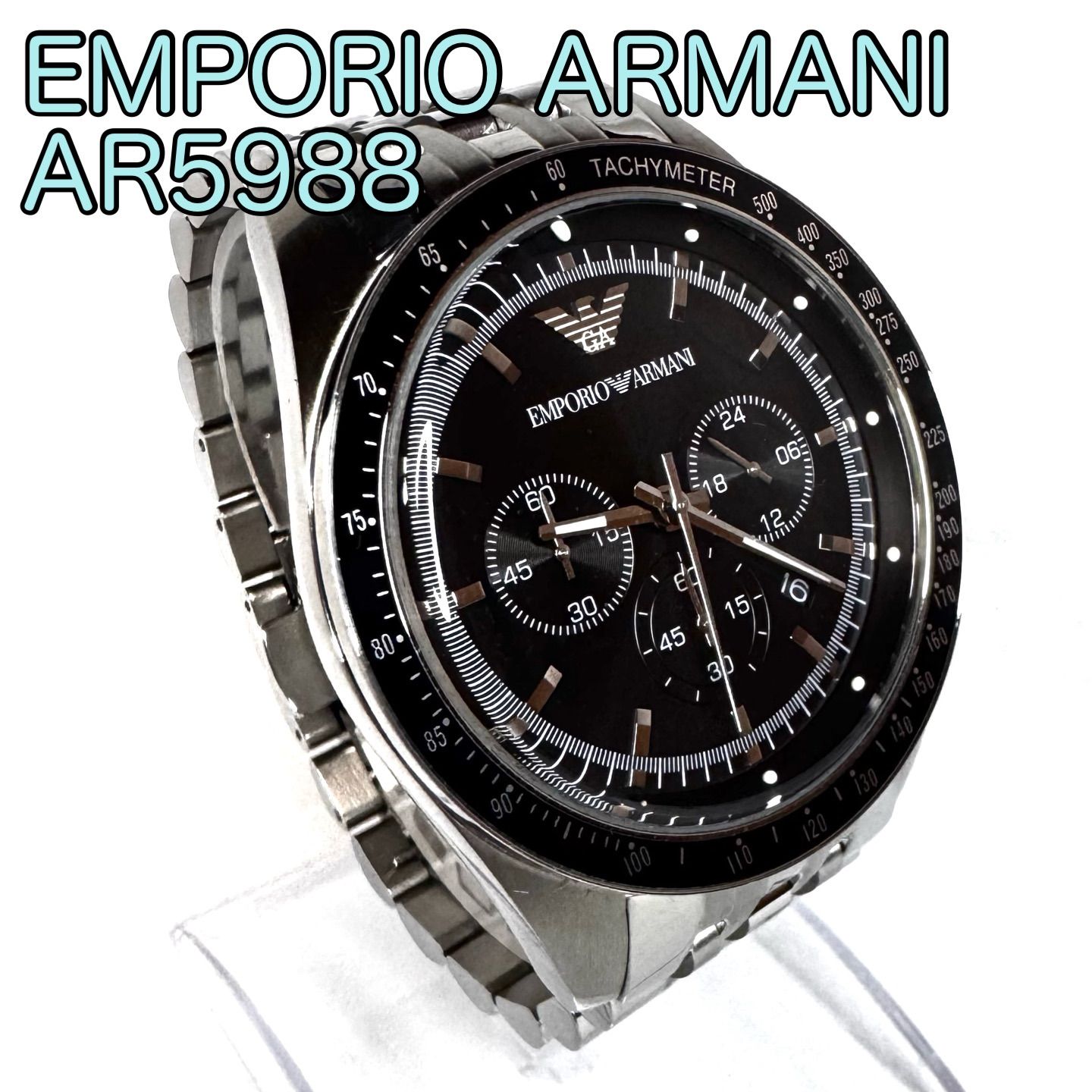 EMPORIO ARMANI エンポリオアルマーニ AR5988 メンズ 腕時計 クォーツ 