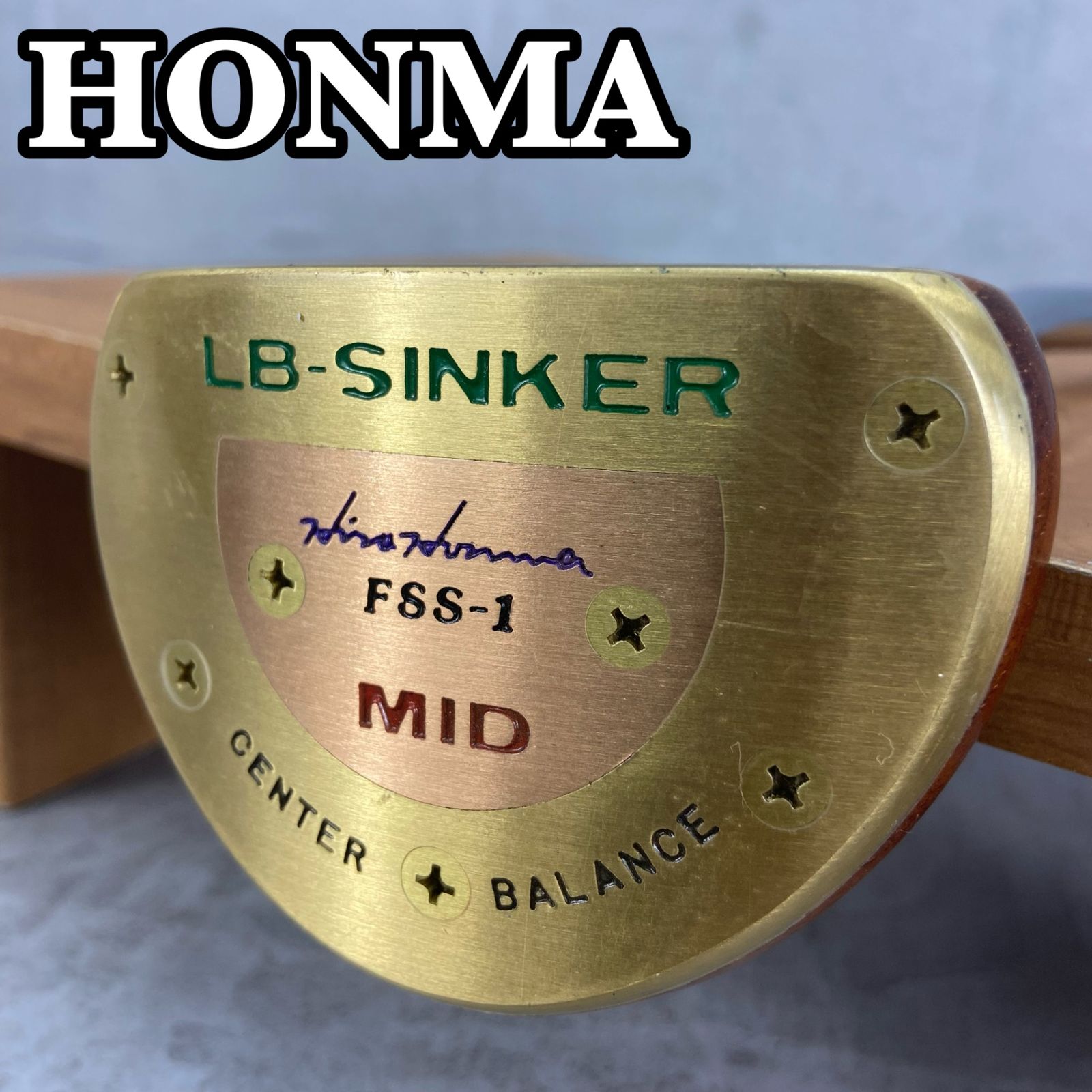 本間ゴルフLB SINKER FSS-1パター ホンマ LB-SINKER FSS-1 メンズゴルフパター スチール 右利き用