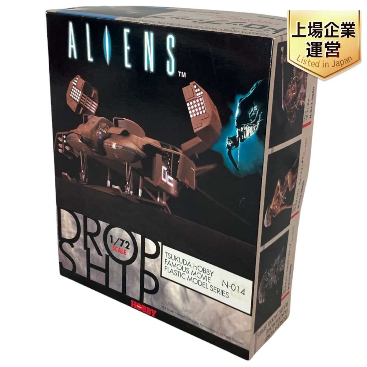 未使用 TSUKUDA HOBBY DROP SHIP 1/72 スケール ドロップシップ