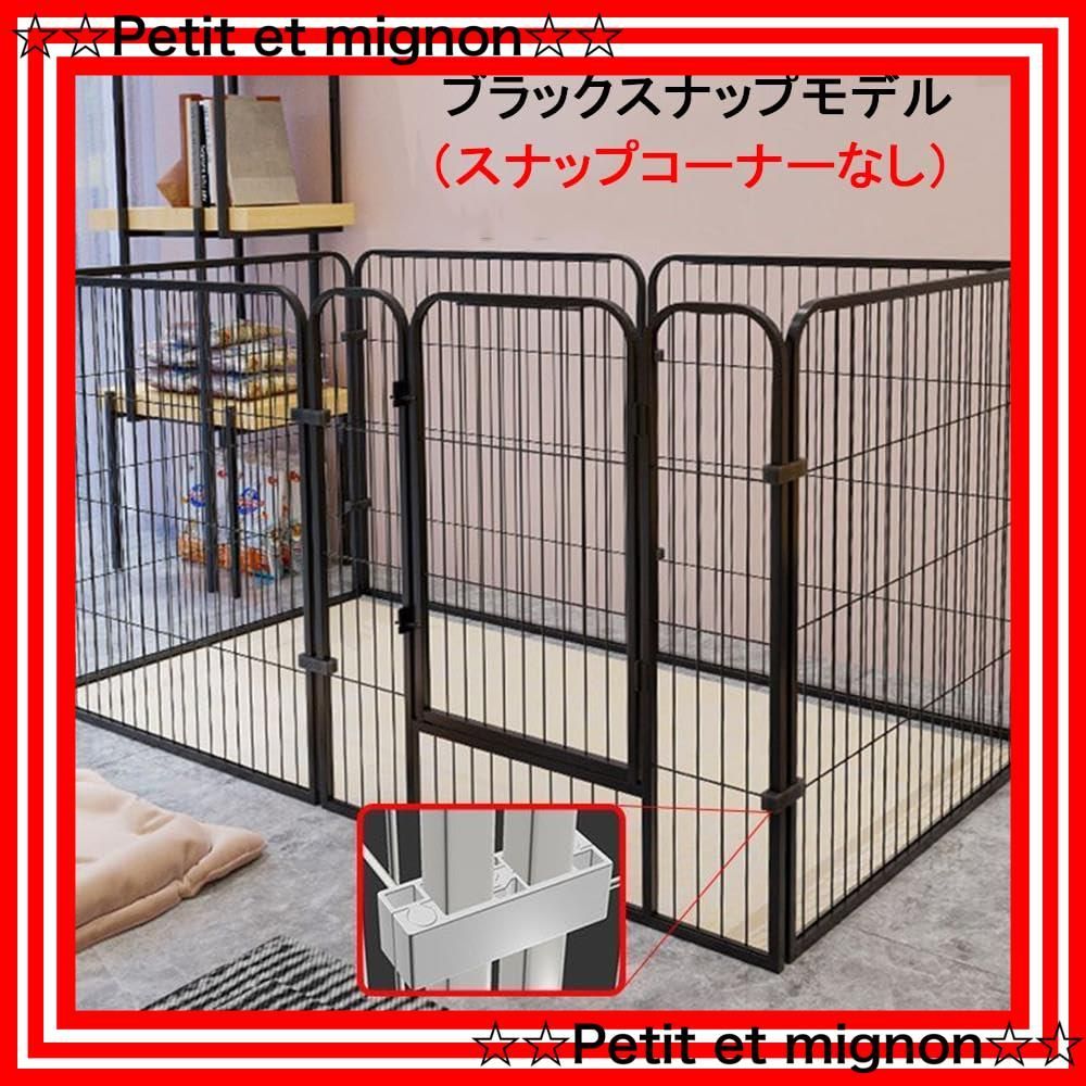 簡単組み立て 接続式