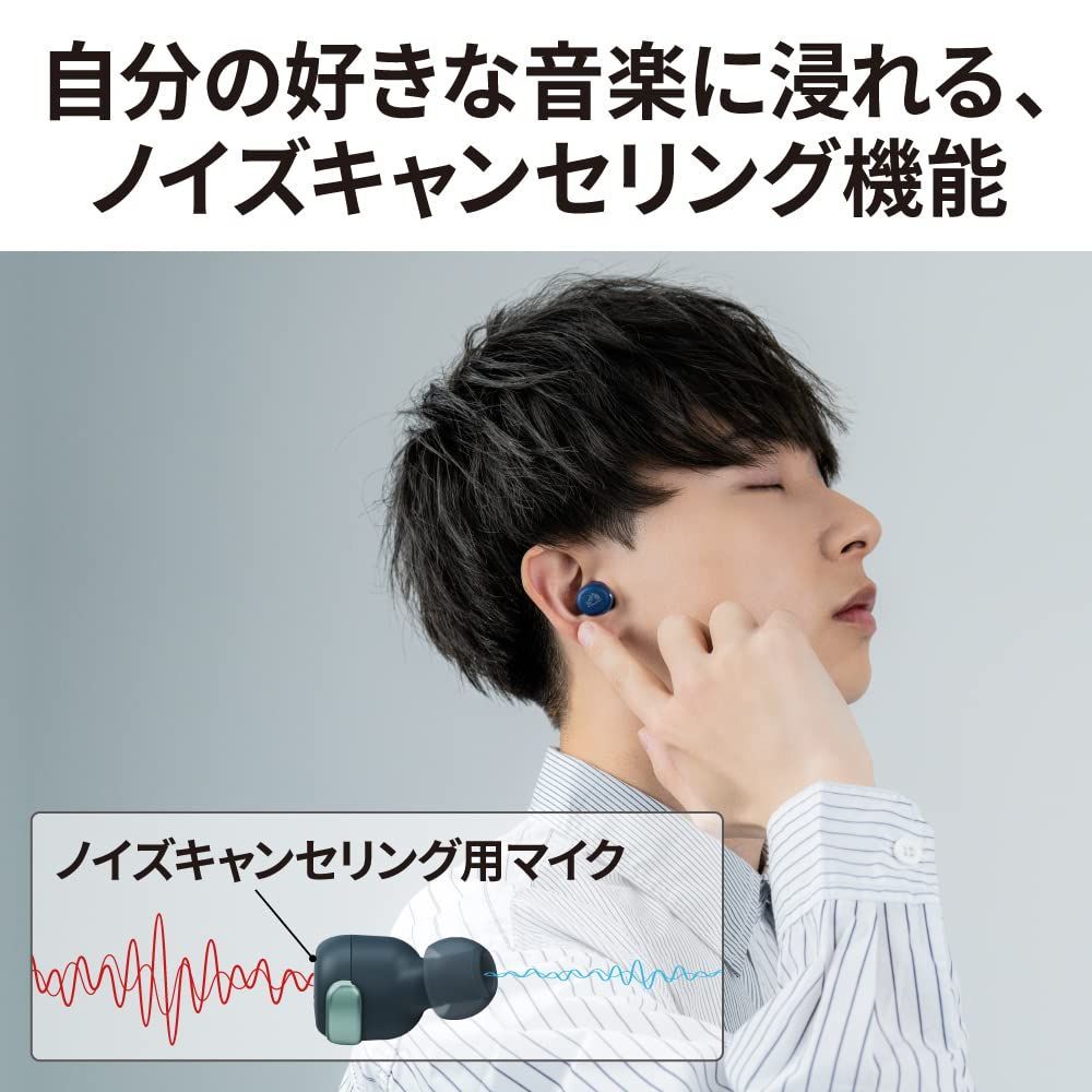 ワイヤレスイヤホン bluetooth