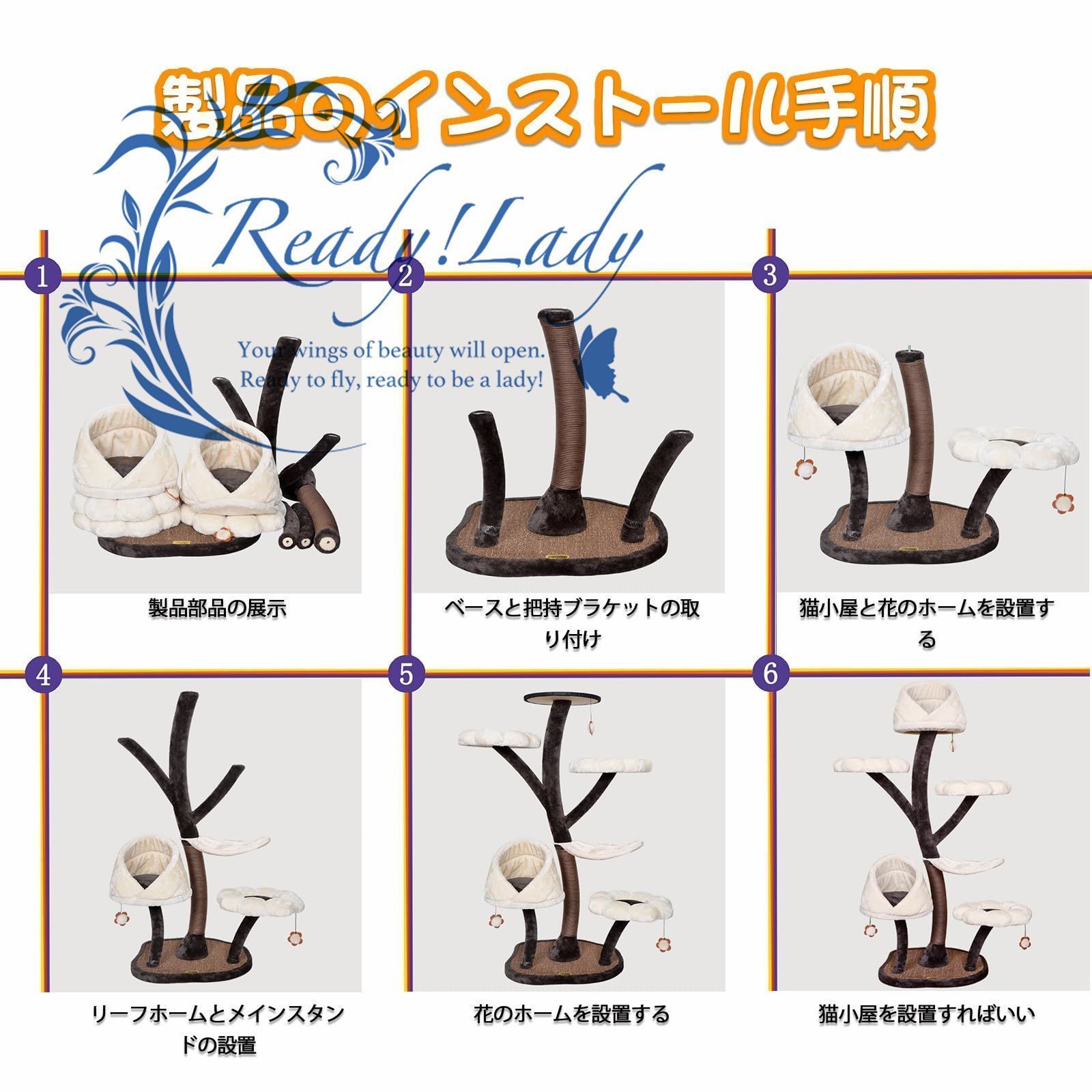 ハンモック 見晴台