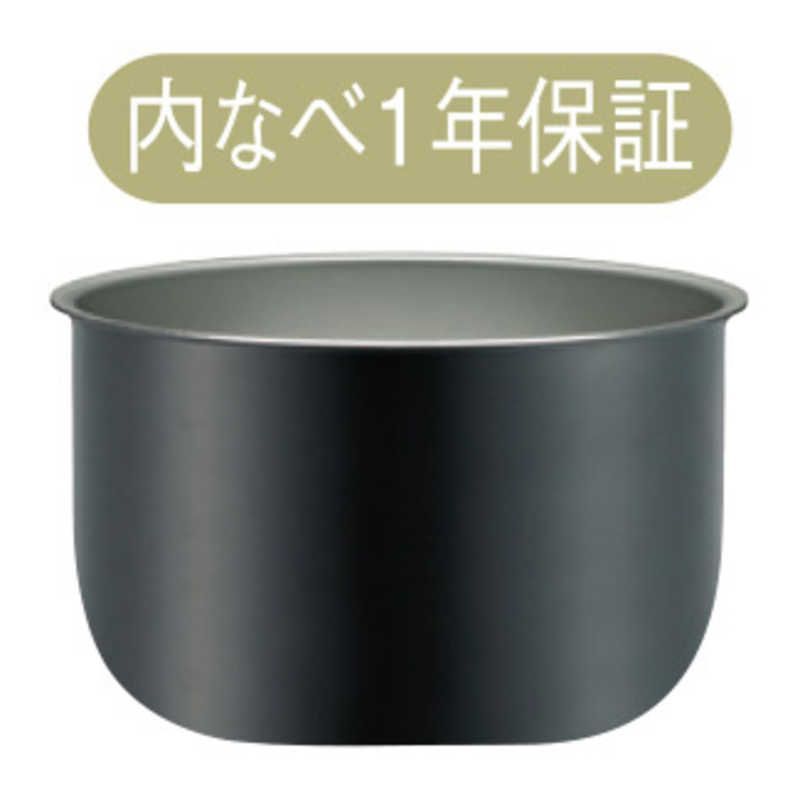 未開梱 タイガー TIGER 炊飯器 5.5合 炊きたて マイコン ホワイト JBH-G102-W