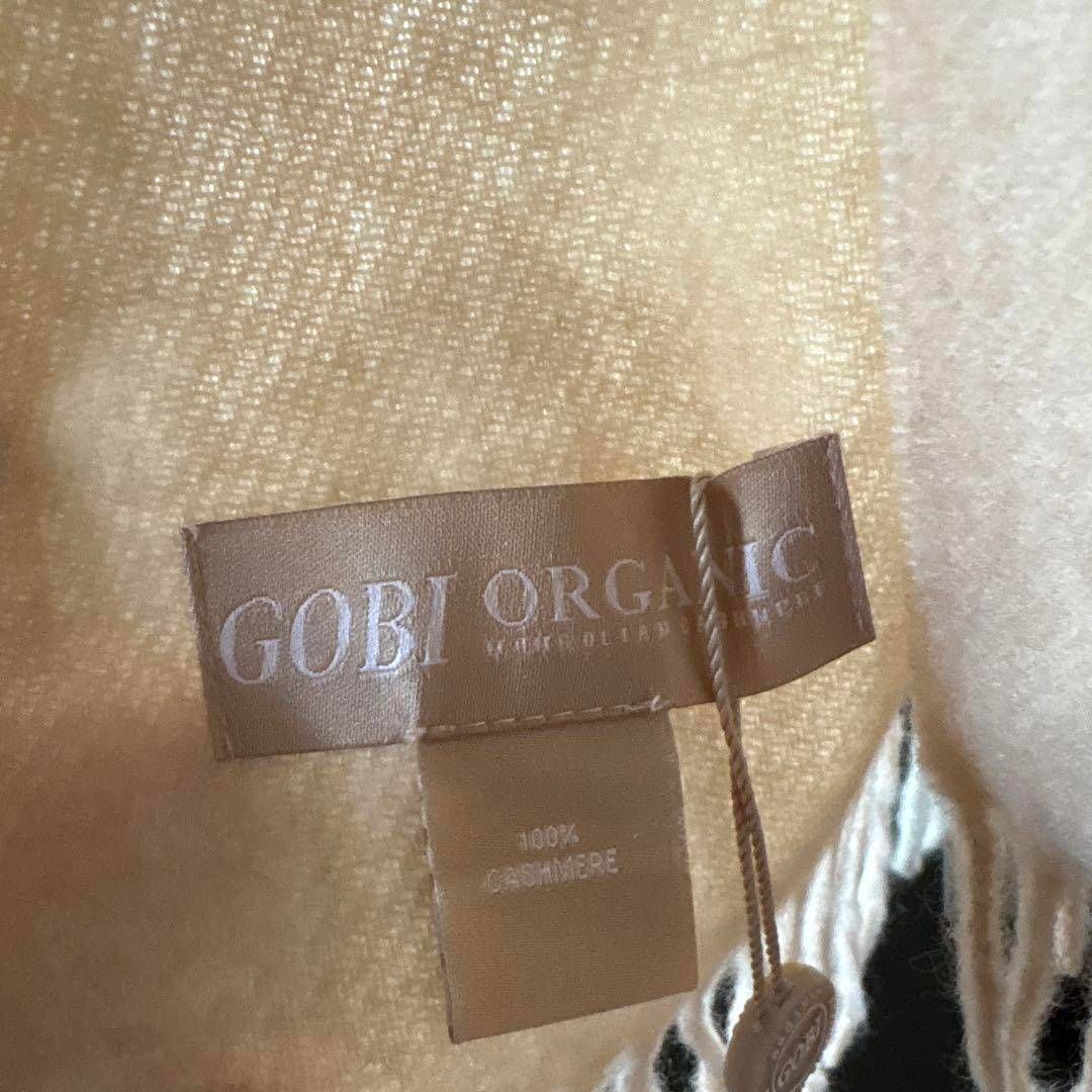 カシミア ストール