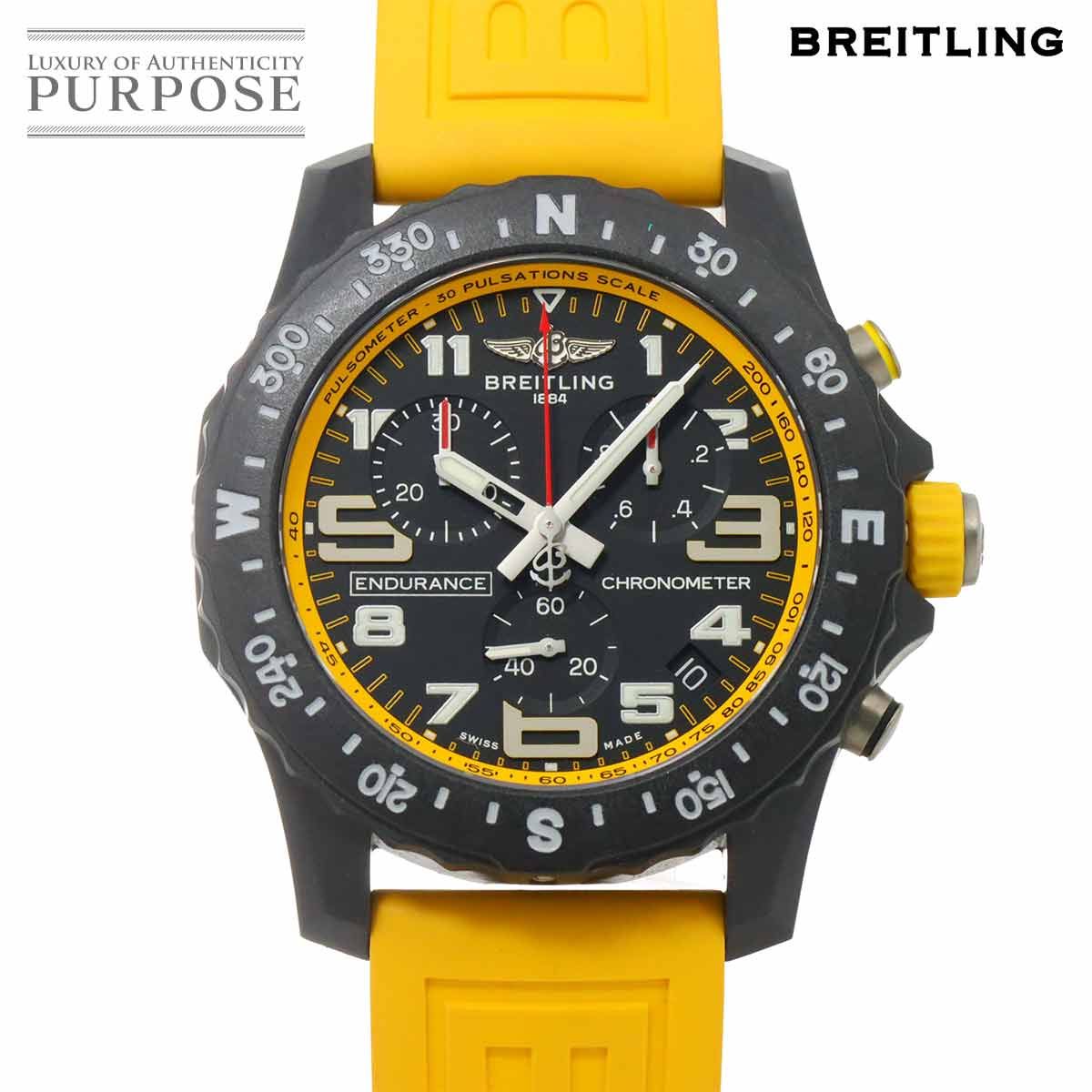 ブライトリング X82310 エンデュランス プロ クロノグラフ デイト ブライトリング BREITLING X82310 エンデュランス プロ デイト