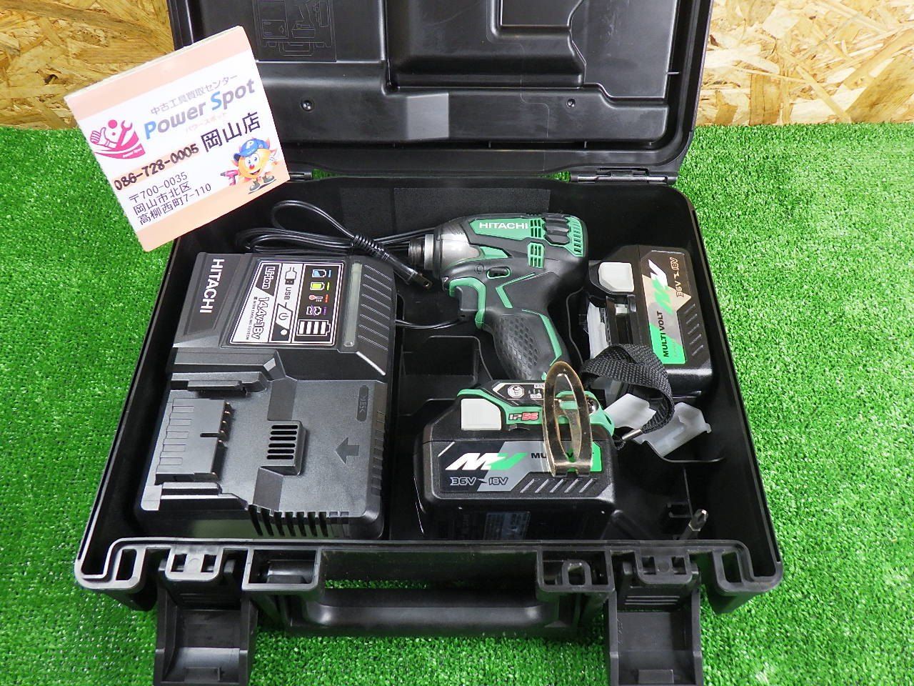 きれいな品 日立工機 18V インパクトドライバー WH18DDL2 充電器･バッテリー2個･ケース付 充電式 電動工具 品