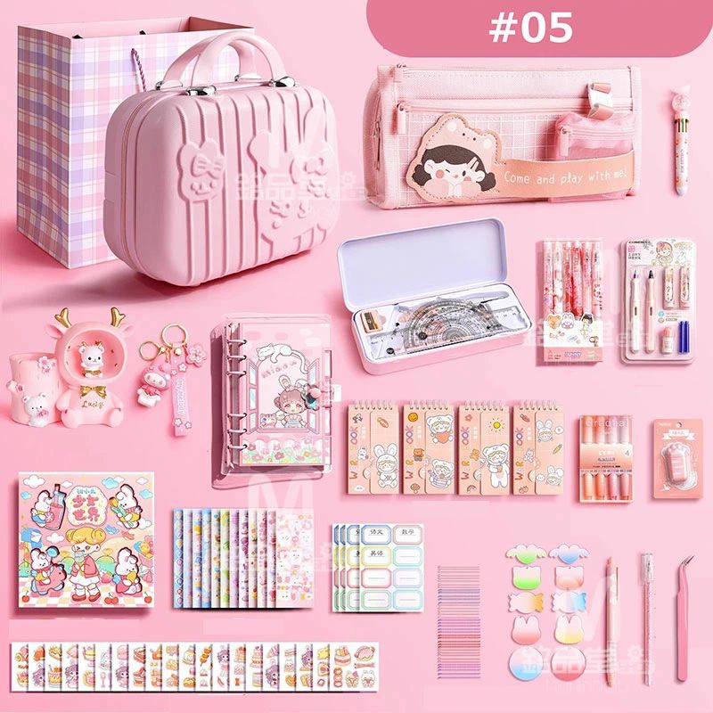 特典あり な文房具セット