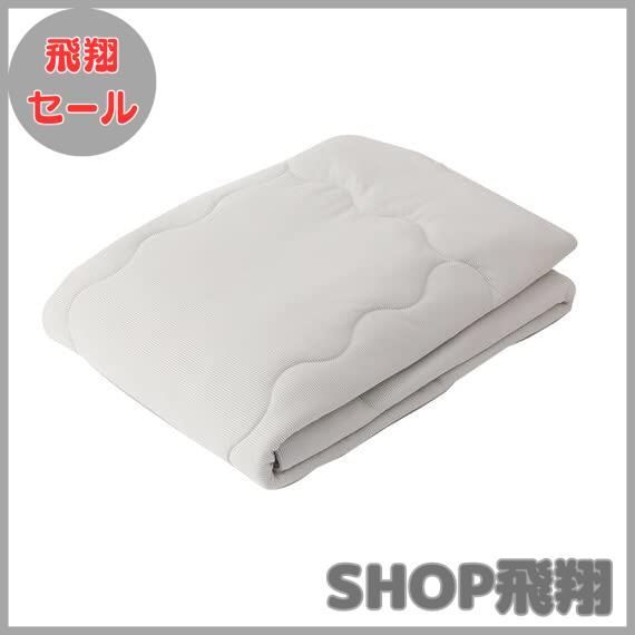 大安売り】ニトリ 両面使える肌布団 n-s シングルサイズ Nクール