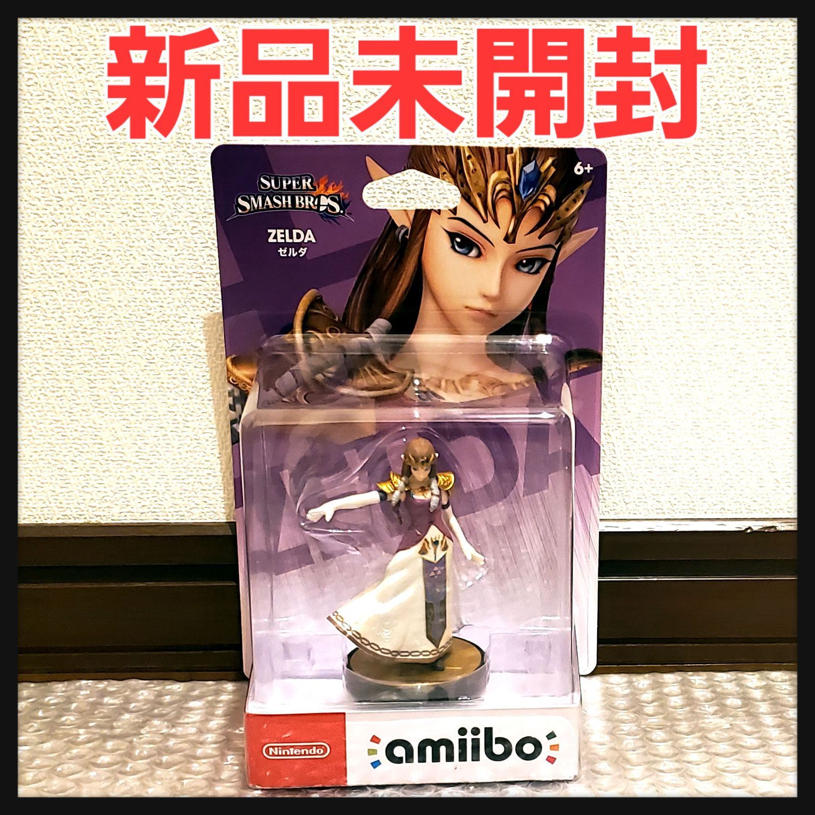 新品未開封 大乱闘スマッシュブラザーズ ゼルダの伝説 ブレスオブザ