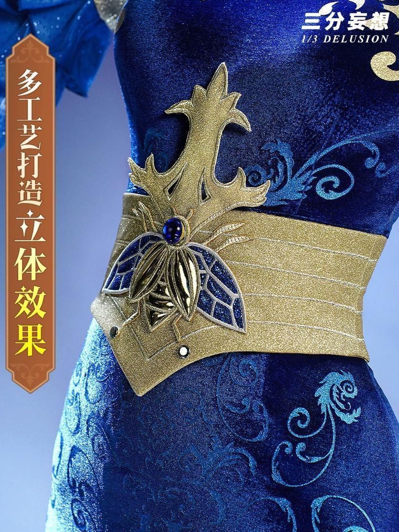 コスプレ衣装 ウィッ