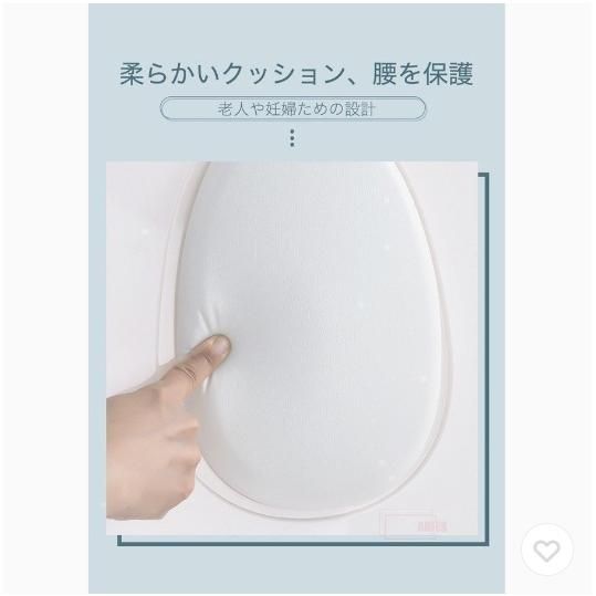 家庭用