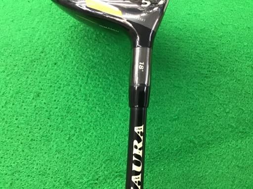 フレックスその他