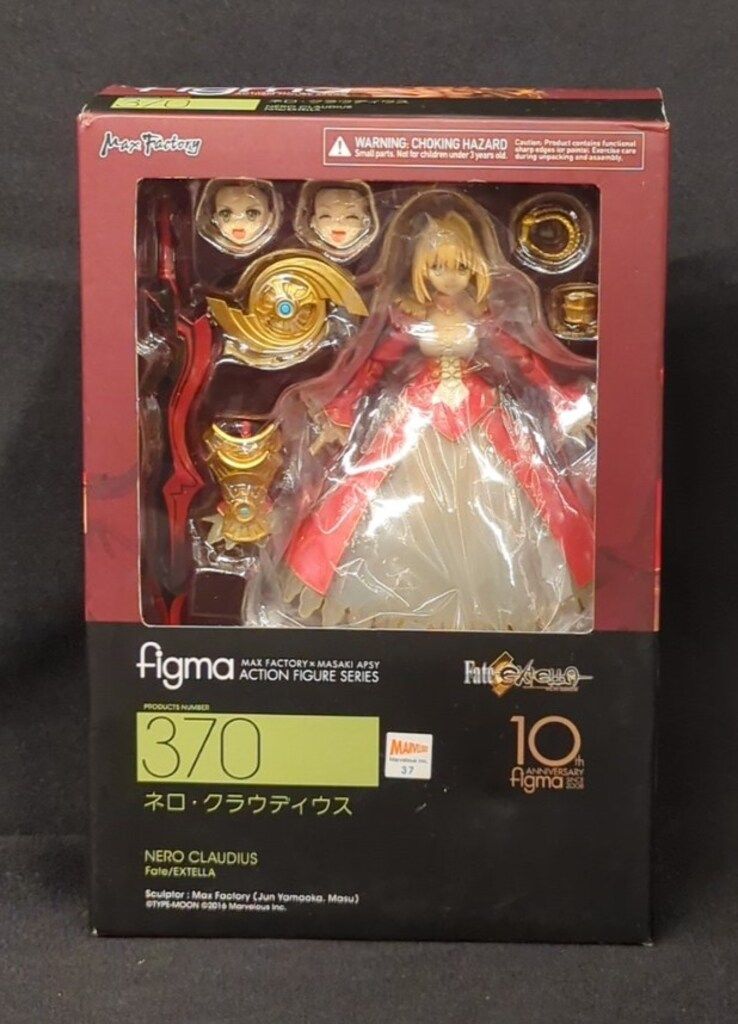 Max Factory - GOODSMILE ONLINE SHOP限定特典付属 figma(フィグマ) 370 ネロ・クラウディウス Fate/EXTELLA(フェイト/エクステラ) 完成品 可動フィギュア マックスファクトリー フィギュア: Fate/EXTELLA figma ネロ・クラウディウス