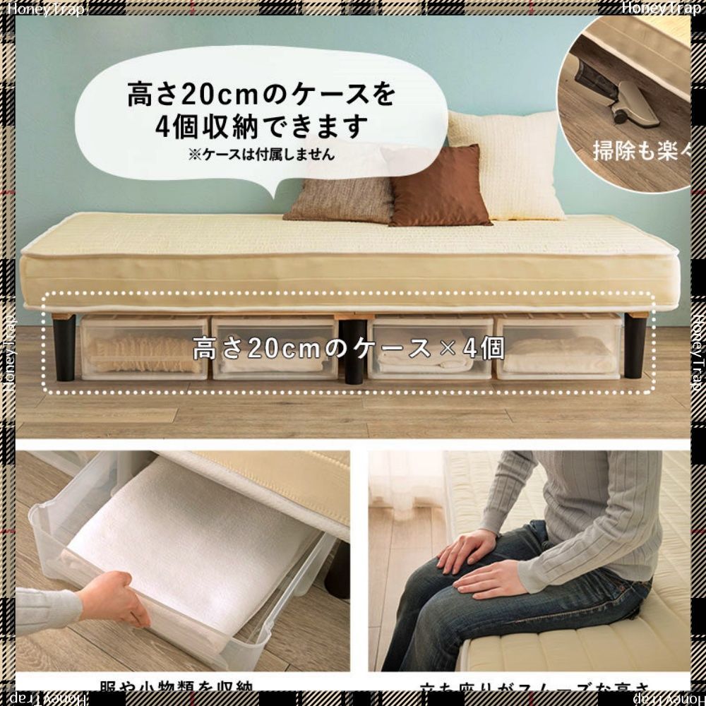 KMB-3105 ベッドシングルベッド