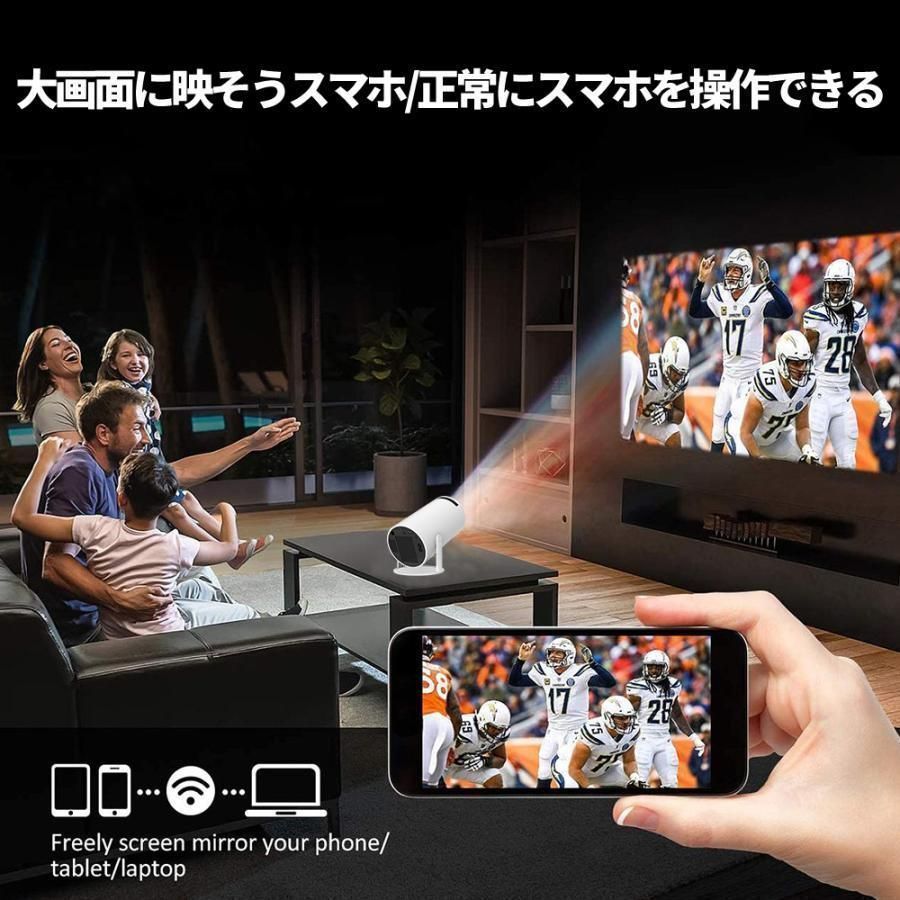 WiFi6
