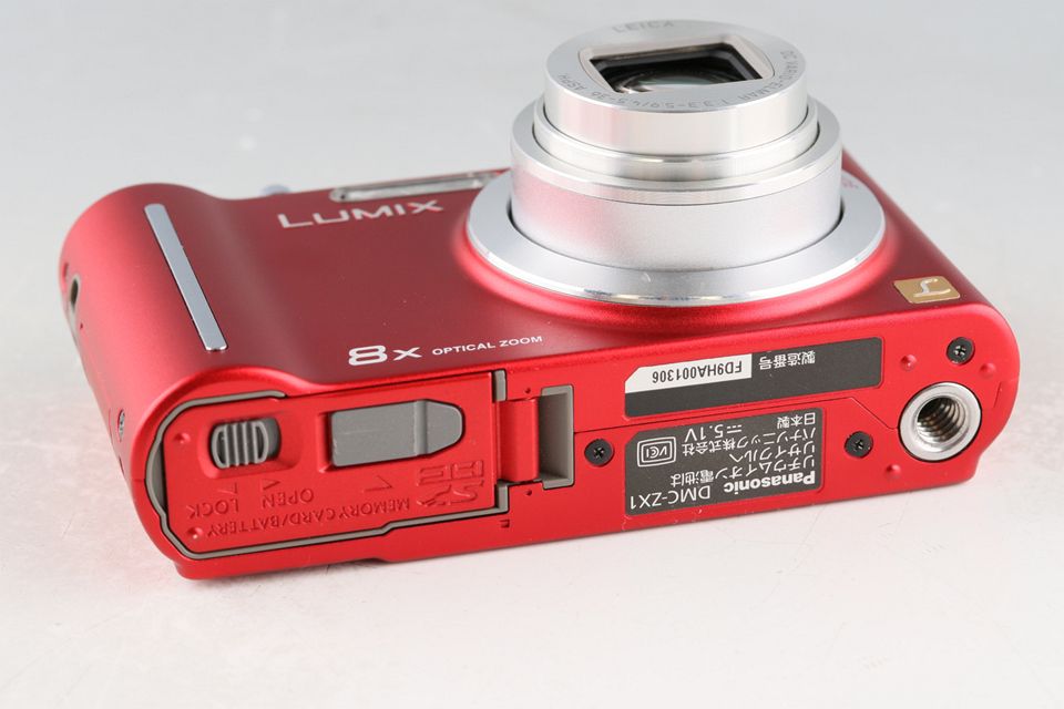 Panasonic Lumix DMC-ZX1 Digital Camera *Japanese Version