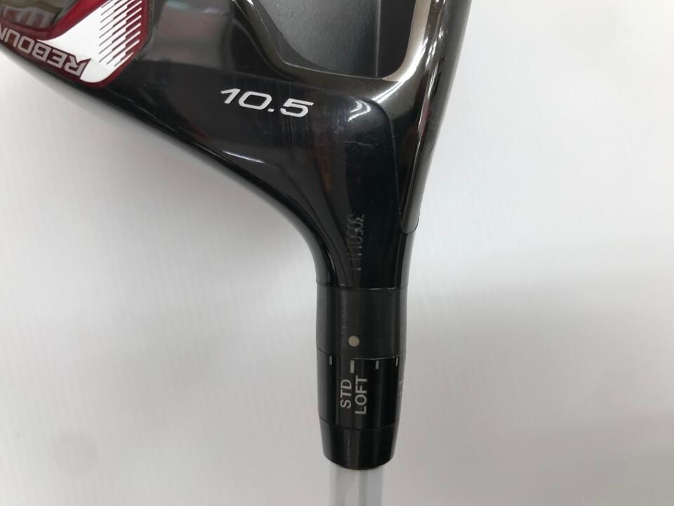 最短翌日発送】SRIXON ZX5 | 10.5 | S | Speeder 569 EVOLUTION