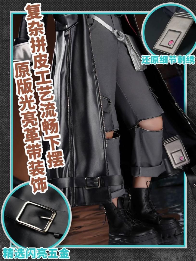 アークナイツ 明日方舟 Ulpianus ミットム 渡? Mitm コスプレ アークナイツ 明日方舟 Ulpianus ミットム 渡? Mitm コスプレ