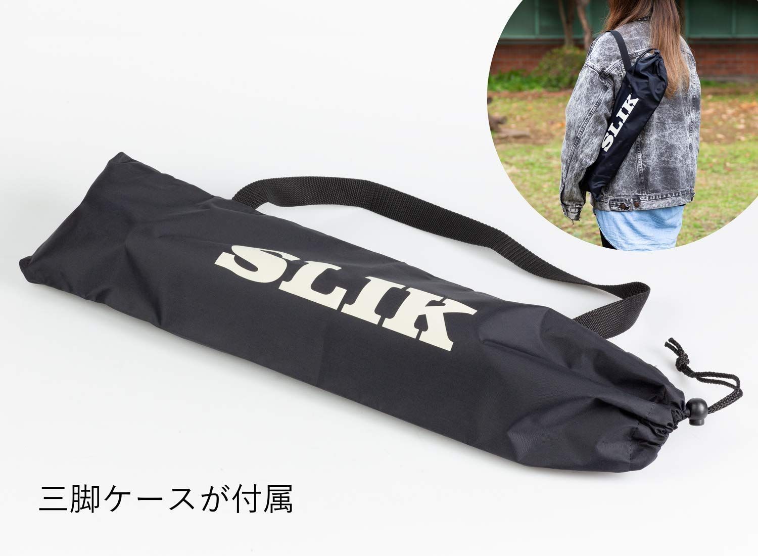 数量限定】SLIK 三脚 スプリント デジタル 4段 レバーロック式