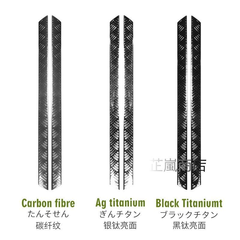 ステンレス 外装パーツ
