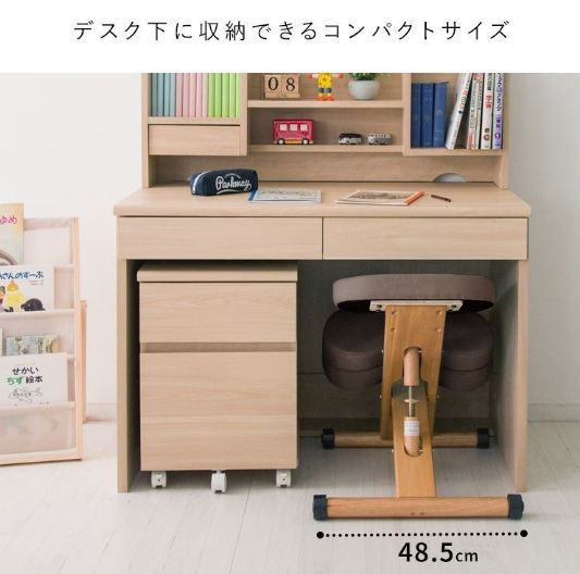 姿勢矯正 チェア
