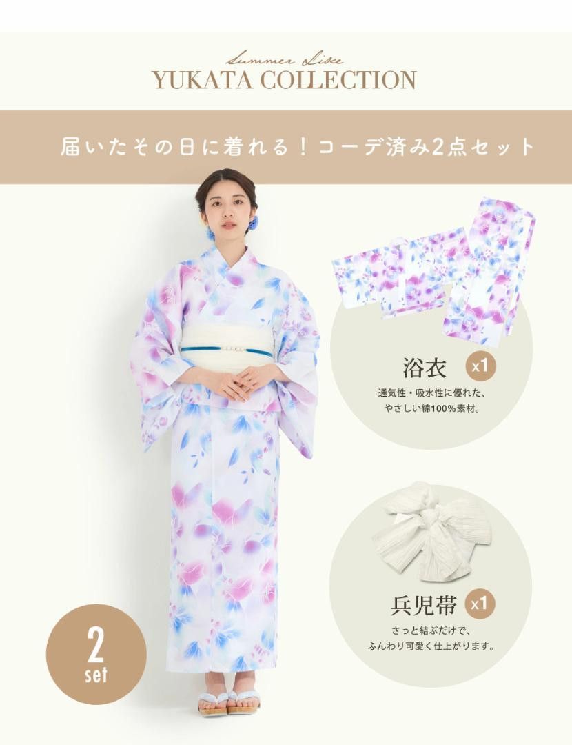 レディース