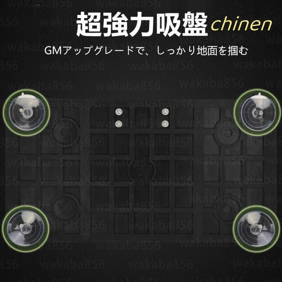 5段階調整