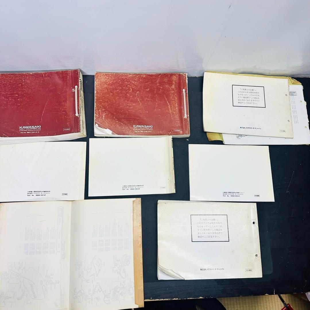 パーツカタログ まとめ