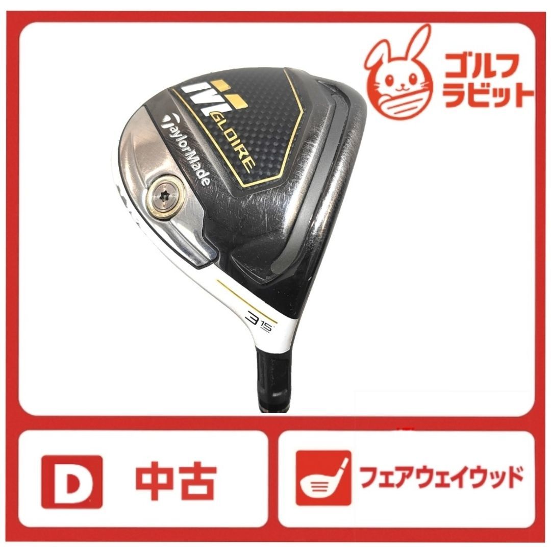 テーラーメイド M GLOIRE 3W フェアウェイウッド FW Speeder EVOLUTION