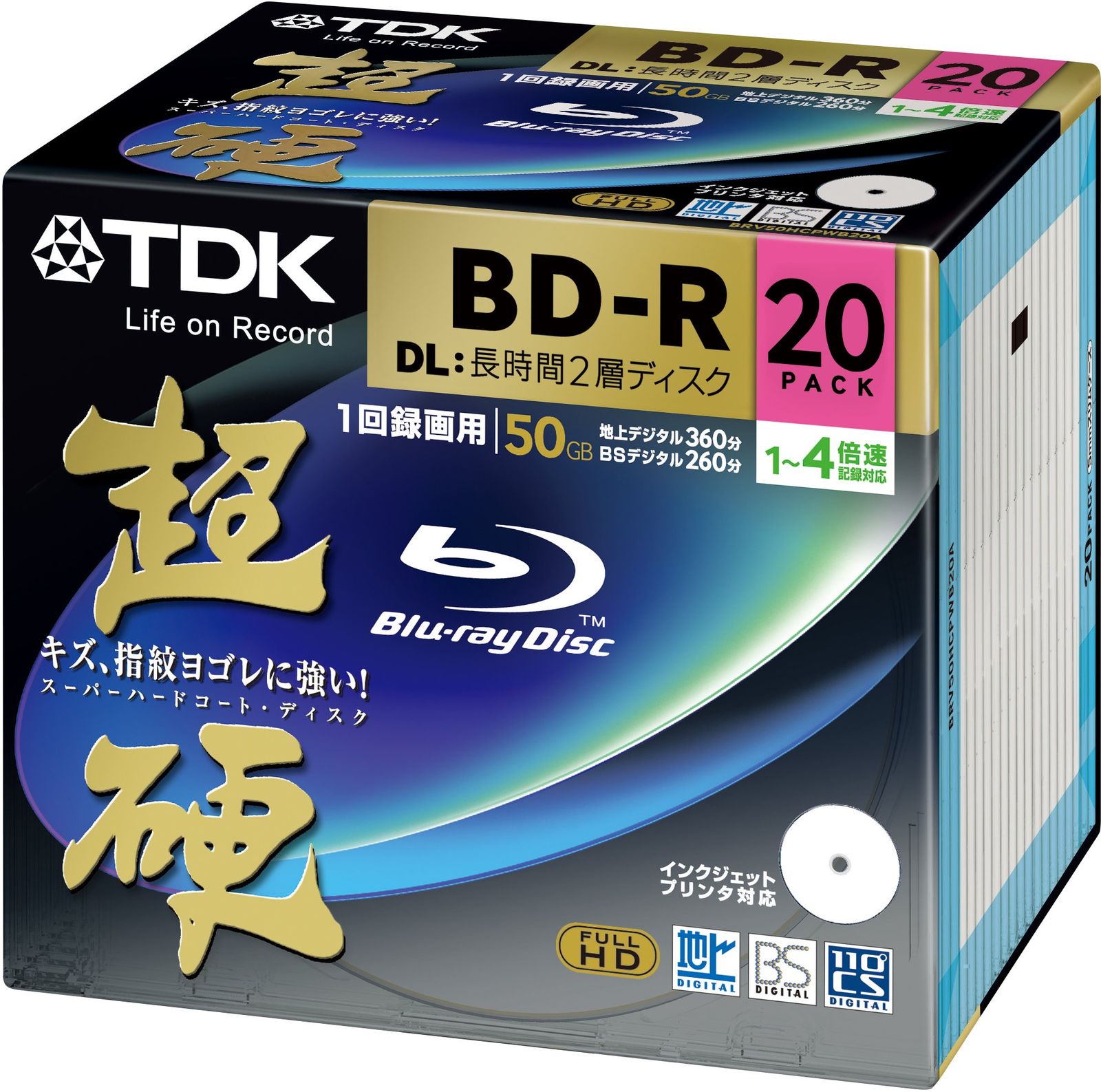 IVANKO イヴァンコ OB-ECON 販売済み オリンピックシャフト バーベル