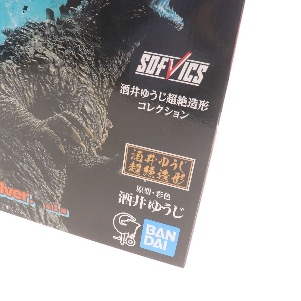酒井ゆうじ超絶造形コレクション