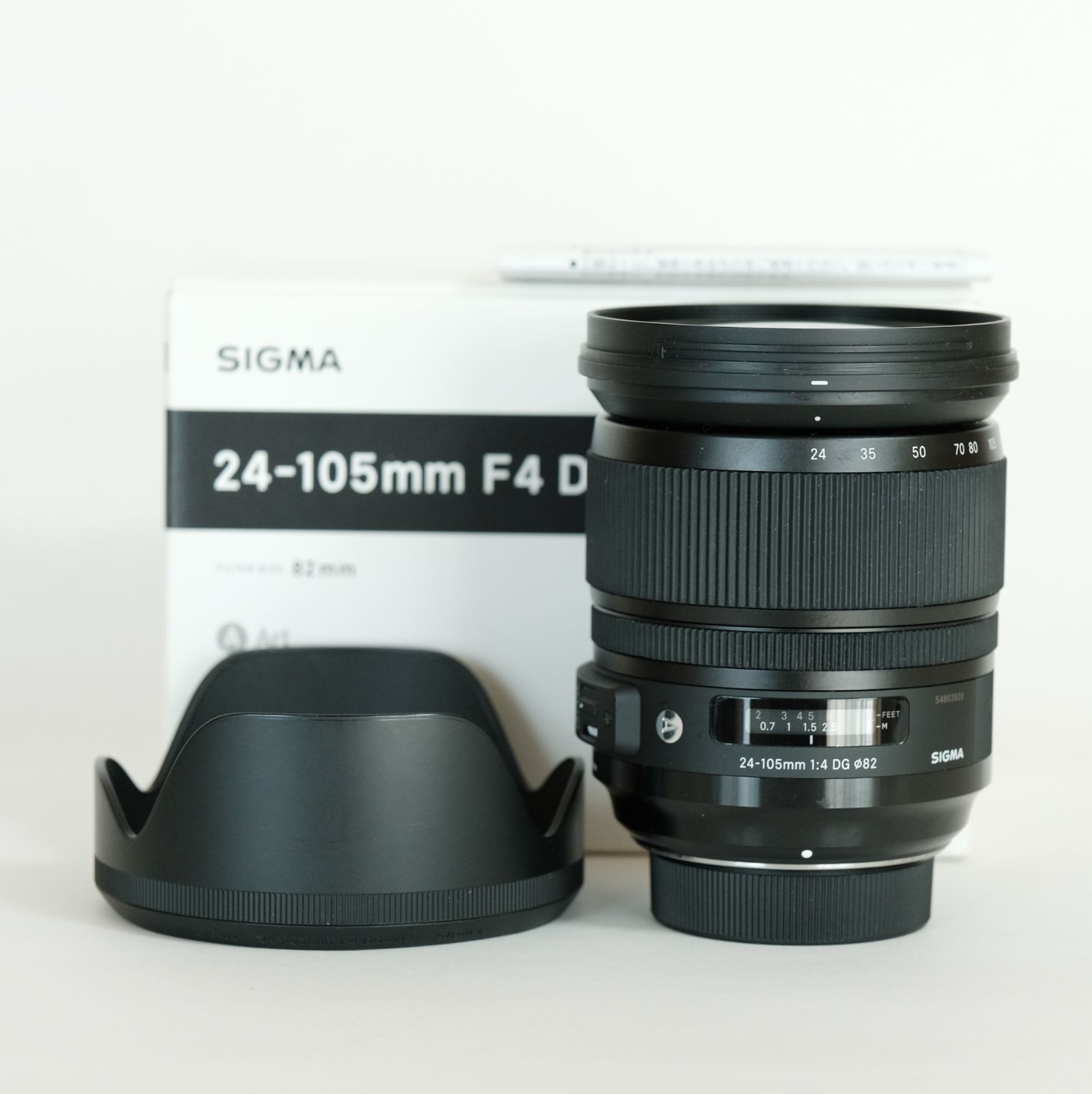 美品] SIGMA 24-105mm F4 DG OS HSM｜Art [ニコン用] / 標準ズーム