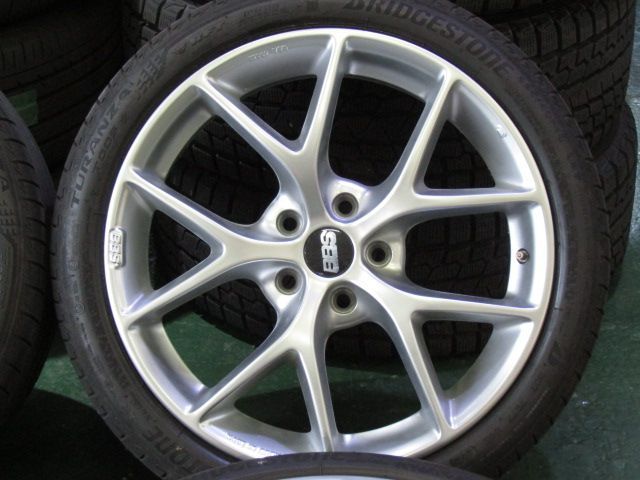 BBS