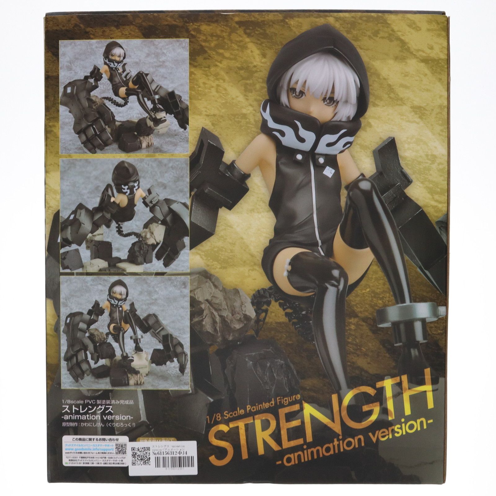 ご注文の商品ページです Kanagi Izumi (Everlasting Darkness ver.) - Puella Magi Wiki