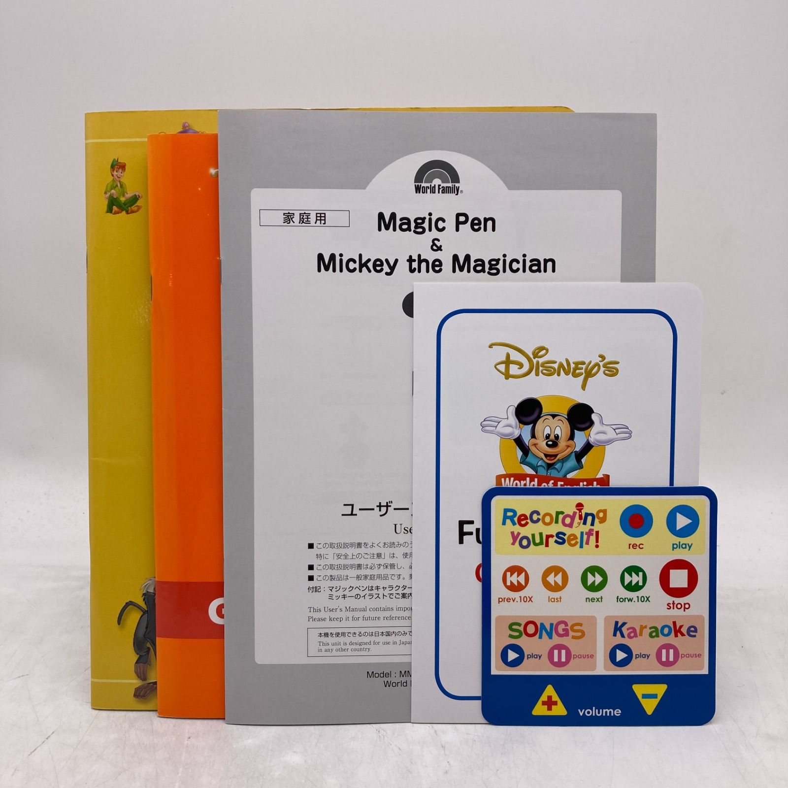 ミッキーマジックペンセット ディズニー英語システム DWE