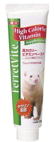 エイト イン ワン 8 in 1 フェレットバイト ビタミンペースト 120g 高カロリー 小動物 サプリメント